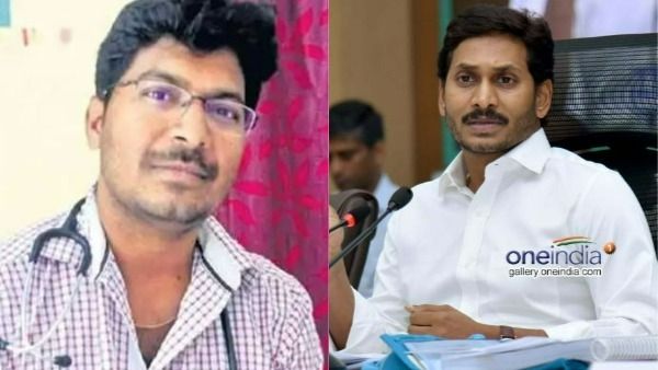 'పీపుల్స్ డాక్టర్' ప్రాణాలు నిలబెట్టేందుకు-సీఎం జగన్ ఔదార్యం-రూ.1 కోటి ఆర్థిక సాయం