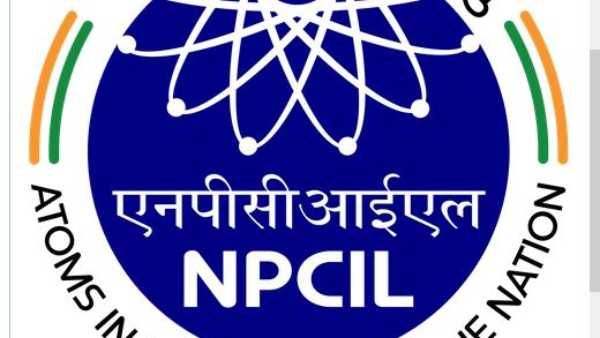 NPCILలో ఉద్యోగాలు: ఐటీఐ ఉంటే ఈ జాబ్ మీకోసమే.. మంచి జీతం..!