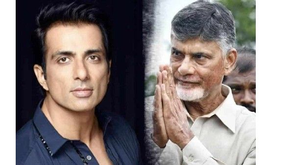 chandrababuతో sonu sood -రియల్ హీరో కితాబు -ఇదేందయ్యా.. నేనెప్పుడూ చూడలే!
