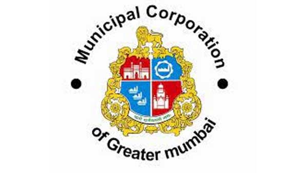 MCGMలో 2070 స్టాఫ్ నర్సు మరియు ఏఎంఓ పోస్టులు: అర్హతలు పూర్తి వివరాలు..!