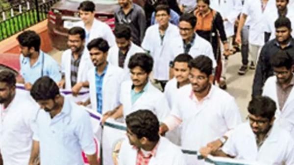 ఏపీలో జూనియర్‌ డాక్టర్ల సమ్మె సైరన్- ఎల్లుండి నుంచే- సర్కారుకు నోటీసు