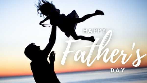 Father's Day Quotes 2021: గుండెలపై తన్నినా గుండె నిండా ప్రేమ నింపుకునే గొప్ప వ్యక్తిత్వం నాన్నది