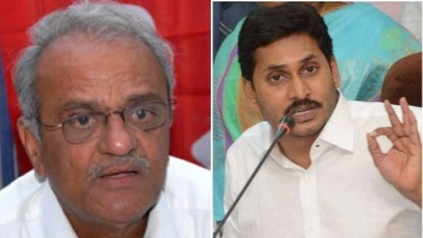 జగన్‌ లేఖల వెనుక బెయిల్ రద్దు కోణం ? సానుభూతి కోసమే - సీపీఐ నారాయణ షాకింగ్‌