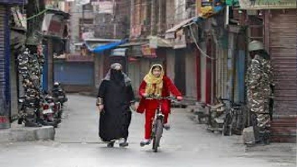 14 రాజకీయ పార్టీ ప్రతినిధులతో మోడీ మీట్.. కశ్మీర్‌లో సెక్యూరిటీ అలర్ట్