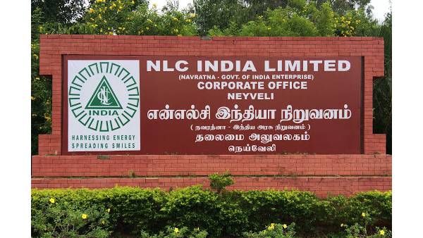  NLCలోఉద్యోగాలు: హెల్త్ ఇన్స్‌పెక్టర్ జాబ్స్‌కు అప్లయ్ చేయండి