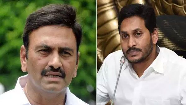 రఘురామరాజు పై అనర్హత వేటు వేయండి : స్పీకర్ వైసీపీ ఫిర్యాదు: జగన్ వెళ్లగానే..ఈ సారి పక్కానా...!!