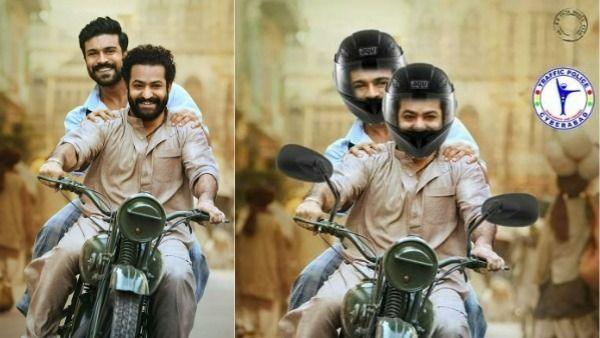 ఆర్ఆర్ఆర్ కొత్త పోస్టర్: ఎన్టీఆర్, రామ్‌చరణ్‌లకు హెల్మెట్ పెట్టేసిన సైబరాబాద్ ట్రాఫిక్ పోలీస్! నెంబర్ ప్లేట్?