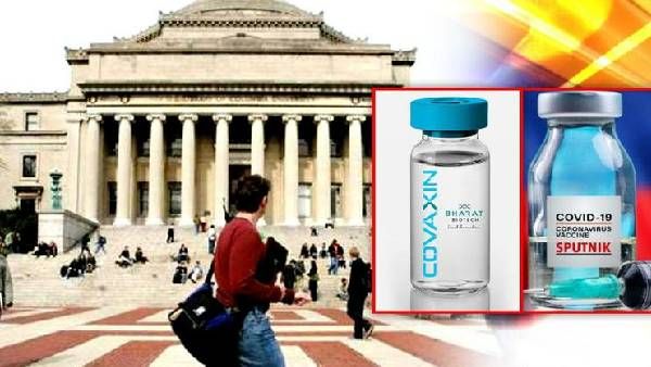 కొవాగ్జిన్, స్పుత్నిక్ చెల్లవు, అమెరికాలో చదవాలంటే రీవ్యాక్సినేషన్-భారతీయ విద్యార్థుల వర్సిటీల హుకుం
