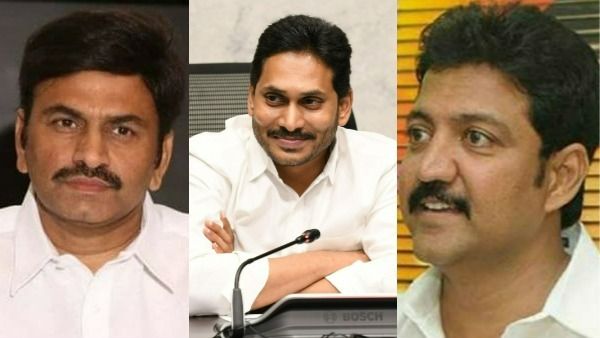 RRR:ఆ ఎమ్మెల్యేలతో రెబల్ ఎంపీ ఇష్యూ ముడిపడి ఉందా: రఘురామ ధీమా అదే : వైసీపీ అస్త్రం సిద్దం..!!