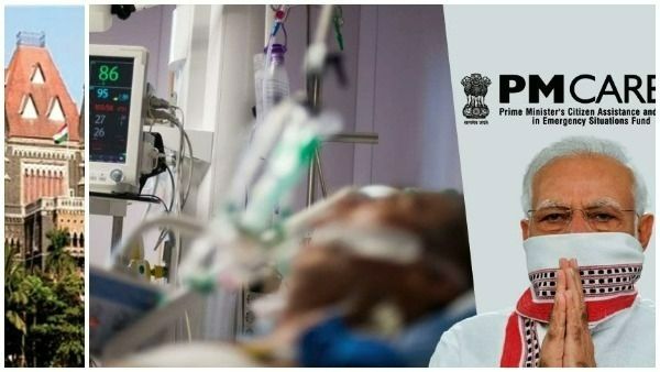 షాక్: pm cares నకిలీ వెంటిలేటర్లు -వాటితో మరణాలు సంభవిస్తే కేంద్రానిదే బాధ్యత: బాంబే హైకోర్టు