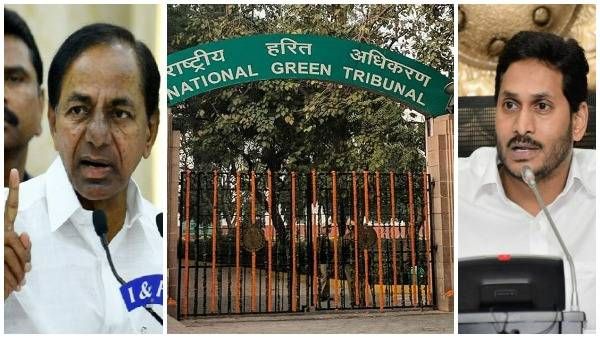 జగన్ ధిక్కారం: హెలికాప్టర్‌ ఇస్తాం, వెళ్లి చూడండి -సీమ ఎత్తిపోతలపై తొలిసారి ఎన్జీటీకి కేసీఆర్ సర్కార్