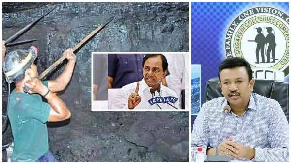 సింగరేణి కార్మికుల రిటైర్మెంట్ 61 ఏళ్లకు పెంపు -మార్చి 31 తర్వాత దిగినోళ్లు మళ్లీ డ్యూటీల్లోకి..