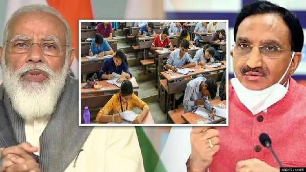 CBSE సంచలన నిర్ణయం: ఒకే ఏడాది వేర్వేరు సిలబస్‌తో రెండు విడతల్లో బోర్డు పరీక్షలు -పూర్తి వివరాలివే