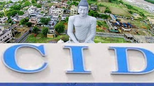 Amaravati Land scam:సీఎం జగన్ చేతికి చిక్కిన మాజీ మంత్రి..ఆధారాలతో సహా..వాట్ నెక్ట్స్..?