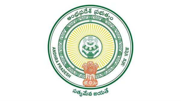 ఏపీ జాబ్ క్యాలెండర్: 1180 ఉద్యోగాల నోటిఫికేషన్‌కు లైన్‌క్లియర్