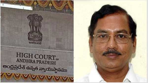 చేసిన తప్పుకు వృద్ధాశ్రమాల్లో సేవలు చేయండి -ఖర్చులు భరించండి : టీడీపీ నేతకు హైకోర్టు వినూత్న తీర్పు...!!