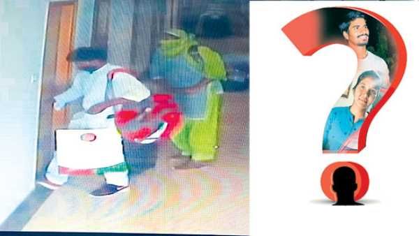 హోటల్ గదిలో మూడో వ్యక్తి: సీసీటీవీ ఫుటేజీ ఏదీ..? లవర్స్ మృతిపై ఫ్యామిలీ డౌట్స్..