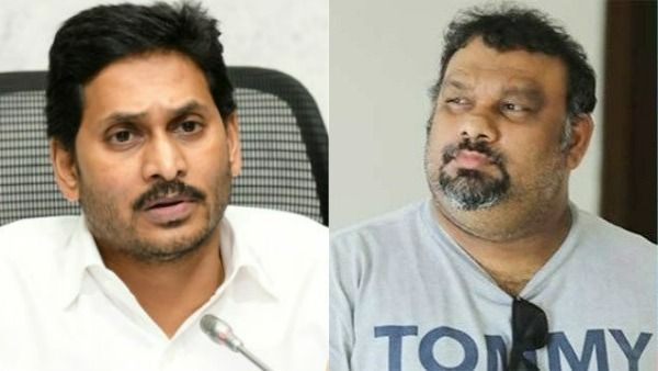 Kathi Maheshకు ఆర్థిక సాయమా..ఎవరి సొత్తని : వైసీపీ ఎమ్మెల్యే అసహనంతో అగ్గి: రచ్చ రచ్చ..!!