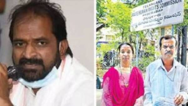 మంత్రి నుంచి ప్రాణహానీ: రక్షించాలని హెచ్ఆర్‌సీకి దంపతుల ఫిర్యాదు