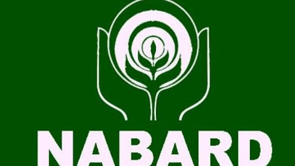 NABARDలో ఉద్యోగాలు: అసిస్టెంట్ మేనేజర్‌ పోస్టులకు అప్లయ్ చేసుకోండి: అర్హతలు ఇవే..!