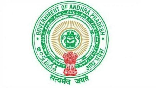Prakasam జిల్లా వారికి గుడ్ న్యూస్: ఆరోగ్యశాఖలో ఉద్యోగాలు: అర్హతలు ఇవే..!!