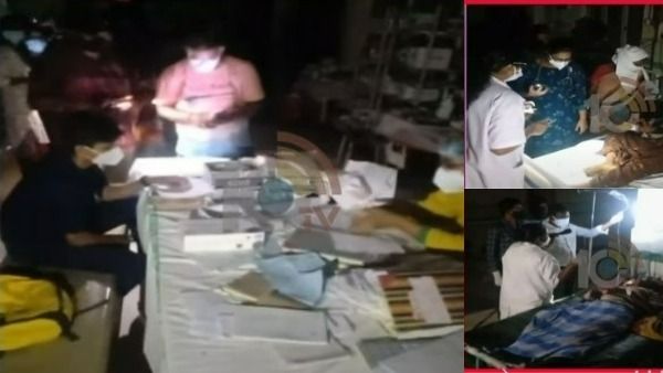 అర్ధరాత్రి నో పవర్: పెద్దాసుపత్రిలోనే కరెంట్ లేదు.. రోగుల ఇబ్బందులు