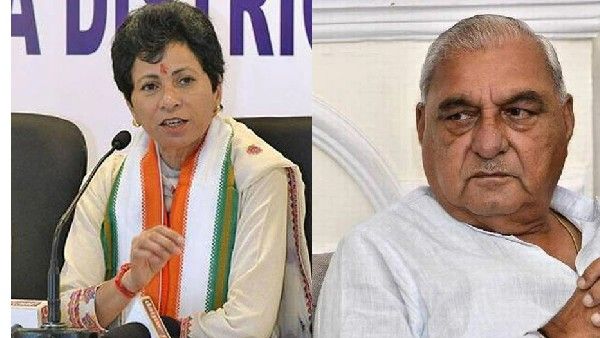 ఇటు రేవంత్ జోరు-అటు పీసీసీపై పోరు -హర్యానా కాంగ్రెస్‌లో ముసలం -కుమారి సెల్జాతో హుడా వర్గం ఢీ