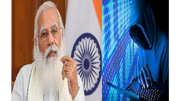 పెగాసస్ నిఘా కుట్ర: మోదీ సర్కారును నిలదీయనున్న పార్లమెంటరీ కమిటీ -ఈనెల 28న భేటీకి పిలుపు