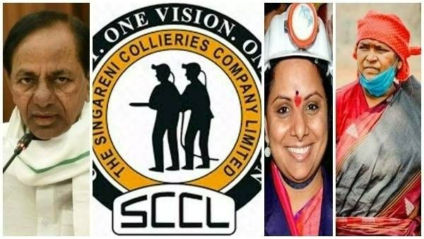 సింగరేణిపై సీఎం కేసీఆర్ సంచలనం -కార్మికుల రిటైర్మెంట్ వయసు 61కి పెంపు -ఎన్నికల్లో కవిత vs సీతక్క?