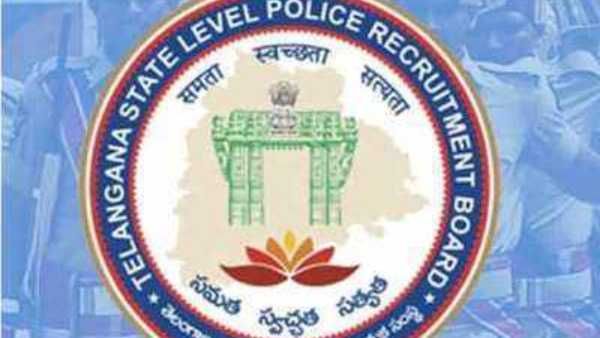Good News:అసిస్టెంట్ పబ్లిక్ ప్రాసిక్యూటర్ పోస్టుల భర్తీకి నోటిఫికేషన్: పూర్తి డీటెయిల్స్ కోసం..!
