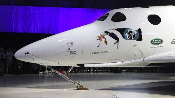 Virgin Galactic: నింగిలోకి దూసుకెళ్లిన వర్జిన్ గెలాక్టిక్ వ్యోమో నౌక...