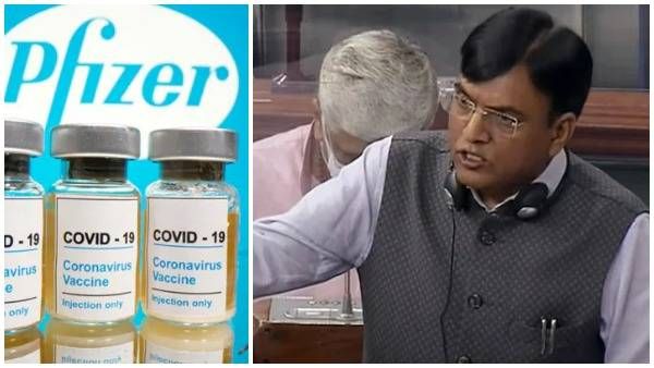 ఫైజర్ వ్యాక్సిన్‌ కోసం భారత్ చర్చలు -అందరికీ టీకాలకు టైమ్ లైన్ లేదు -ఇప్పటికే రూ.10వేల కోట్ల ఖర్చు