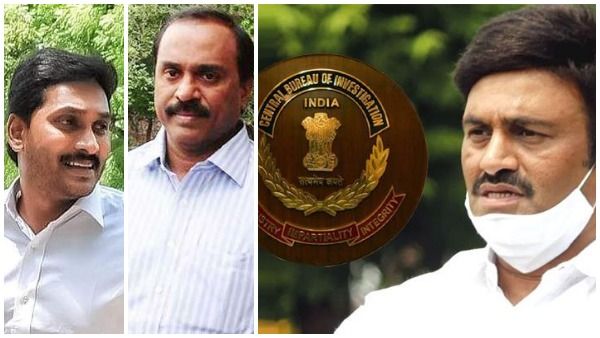 జగన్ బెయిల్ రద్దయితే రచ్చబండ నాదే -గాలిపై సీబీఐ డబుల్ గేమ్ -వైసీపీ రౌడీల పార్టీనా: రఘురామ