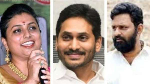 రోజా కు మంత్రి పదవి పక్కా -