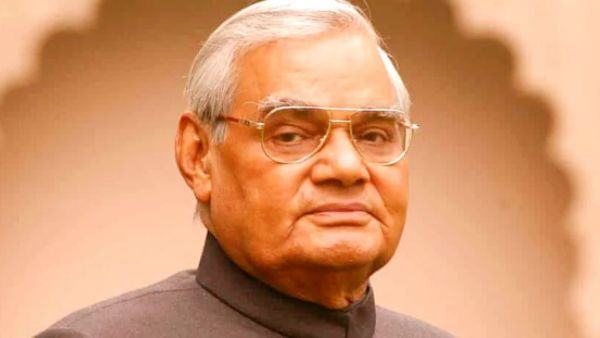 Vajpayee memories:భారత 