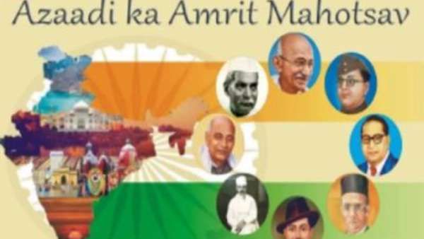 'ఆజాదీ కా అమృత్ మహోత్సవ్' పోస్టర్‌లో నెహ్రూ లేకపోవడంపై కాంగ్రెస్ ఆగ్రహం