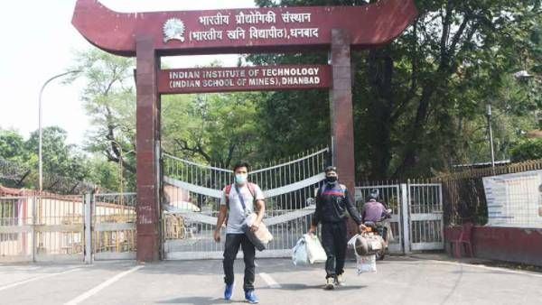 IIT Dhanbadలో జూనియర్ అసిస్టెంట్ పోస్టులు: మంచి జీతం..రేపే చివరిరోజు..!!