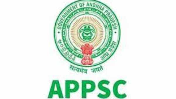  APPSC Jobs : త్వరలో 1180 పోస్టుల భర్తీకి ఏపీపీఎస్సీ నోటిఫికేషన్లు... 