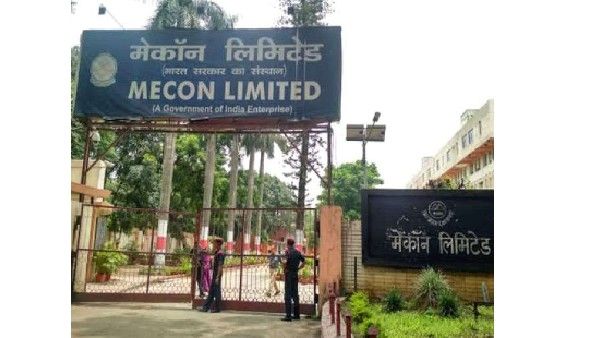 MECON ltdలో ఉద్యోగాలు: మంచి జీతం.. ఎవరు అర్హులంటే..?