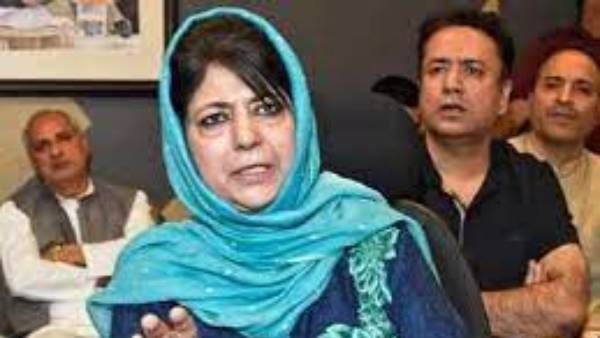 కశ్మీర్‌ను ఆఫ్గన్‌తో పోల్చిన మెహబూబా ముఫ్తీ... సహనాన్ని పరీక్షించొద్దని మోదీ సర్కార్‌కు వార్నింగ్...