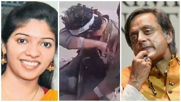 viral video: ఇద్దరు మలయాళి తాలిబన్ -శశి థరూర్ ట్వీట్‌పై బీజేపీ ఫైర్ -అఫ్గాన్‌లో కేరళ యువతి కోసం..