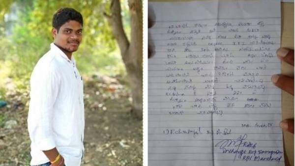 Huzurabad: రాష్ట్రంలో మరో నిరుద్యోగి ఆత్మహత్య-నోటిఫికేషన్ల కోసం ఎదురుచూసి చూసి...