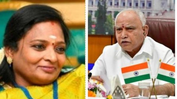 తెలంగాణ కు కొత్త గవర్నర్..!! మాజీ ముఖ్యమంత్రికి బాధ్యతలు..!!