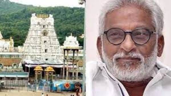 టీటీడీ సాంప్రదాయ భోజనం తక్షణం నిలిపివేస్తున్నాం : టీటీడీ చైర్మన్ సంచలన నిర్ణయం, రీజన్ ఇదే !!