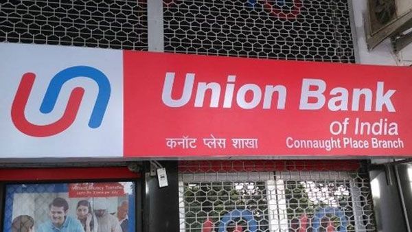 Union Bank Of India నుంచి భారీ ఉద్యోగ ప్రకటన: స్పెషలిస్టు ఆఫీసర్ పోస్టులు: అర్హతలు ఇవే..!!