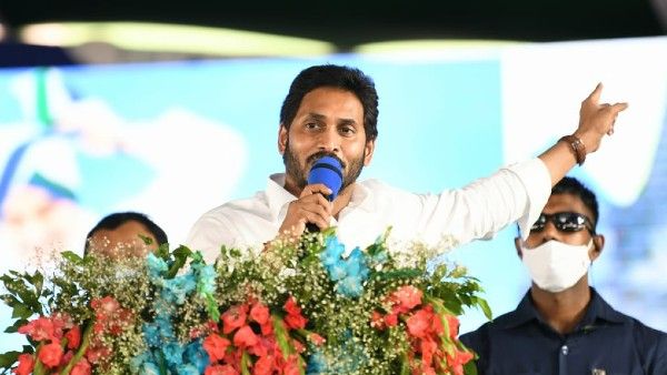 ఏపీలో పెళ్లిళ్లకు 150 మందికే అనుమతి-సీఎం జగన్ కీలక ఆదేశం