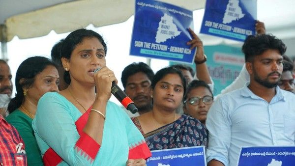 3 లక్షల జాబ్స్..? ఆ కొలువులేవీ కేసీఆర్, వైఎస్ షర్మిల నిప్పులు