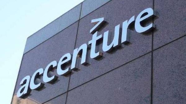 Accentureలో ఉద్యోగాలు: బీకాం చేశారా.. అయితే ఈ సాఫ్ట్‌వేర్ కంపెనీలో మంచి జీతంతో జాబ్..!!