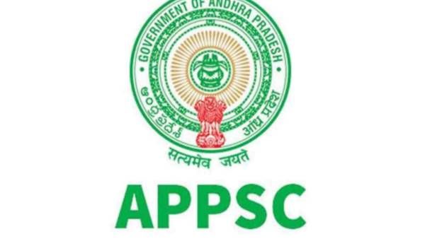 ఉద్యోగాల భర్తీకి నాలుగు నోటీఫికేషన్ల విడుదల : 42 ఏళ్ల వయో పరిమితి -ఉత్తర్వులు జారీ..!!