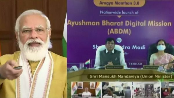 అందరికీ హెల్త్ ఐడీ కార్డులు: ఆయుష్మాన్ భారత్ డిజిటల్ మిషన్ ప్రారంభించిన ప్రధాని మోడీ